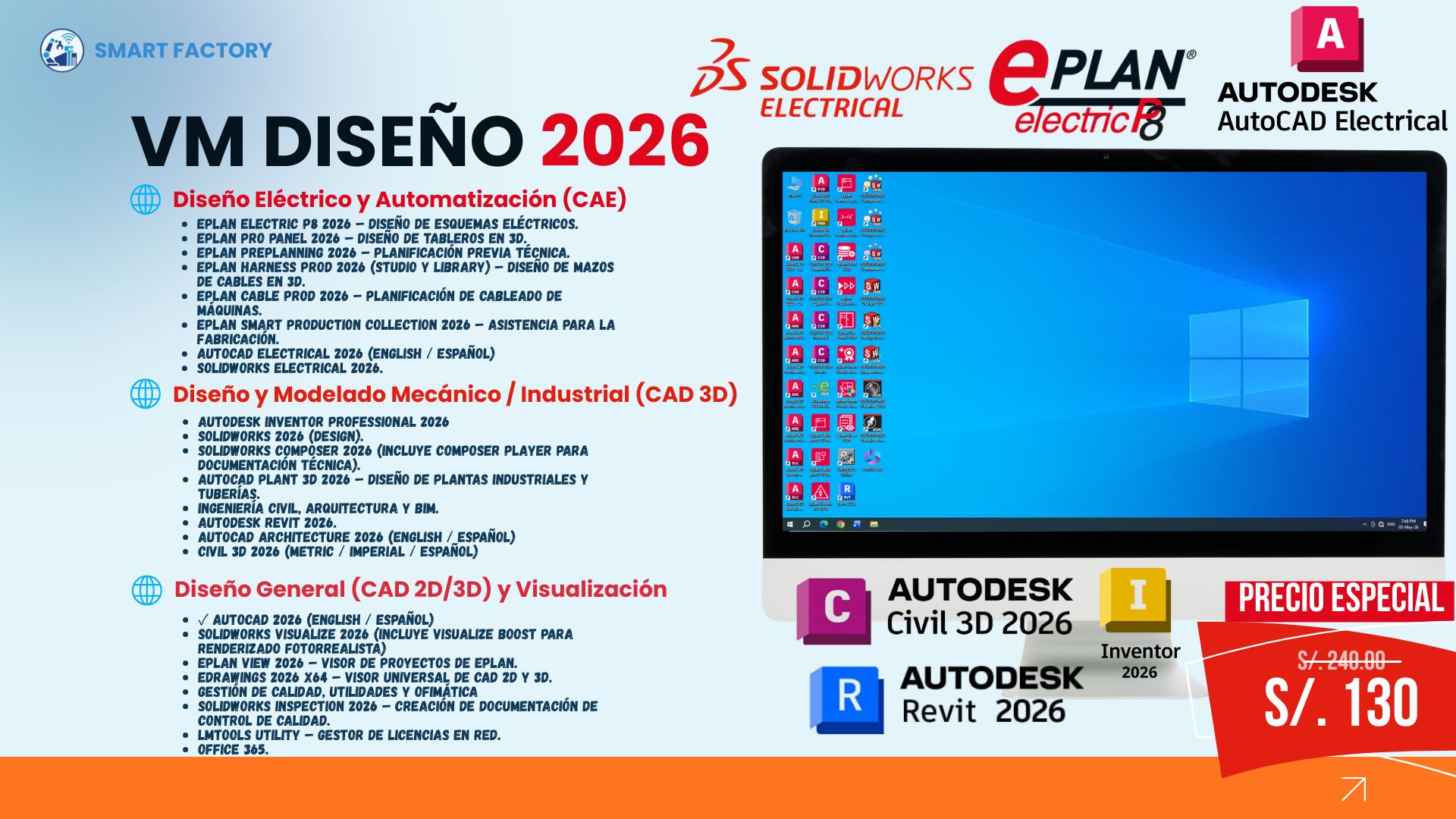 Diseño 2026